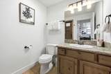 1499 Park Ave - Photo 17