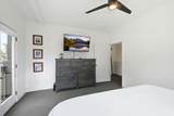 1499 Park Ave - Photo 20