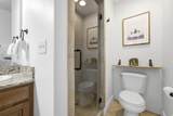 1499 Park Ave - Photo 26