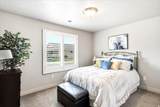 478 Hyde Park Ln - Photo 16