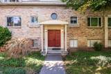 2220 Murray Holladay Rd - Photo 1