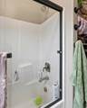 4619 2525 - Photo 30