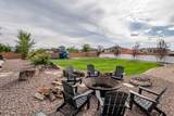 4619 2525 - Photo 55