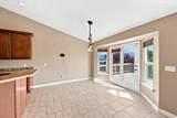 1396 Lukas Ln - Photo 11