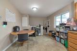 7466 Washington Rd - Photo 12