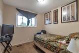 7466 Washington Rd - Photo 5