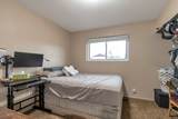 7466 Washington Rd - Photo 7