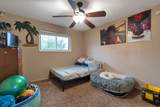 7466 Washington Rd - Photo 8