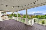 2282 Elderberry Dr - Photo 2