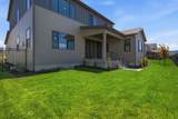 948 Romney Rd - Photo 7