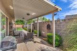 345 2450 - Photo 22