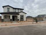 478 Avery Ln - Photo 1