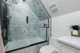 2167 Fieldstone Dr - Photo 45