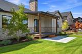 1373 Sage Way - Photo 13