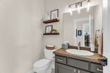 374 Draper Downs Dr - Photo 13