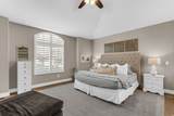 374 Draper Downs Dr - Photo 14