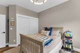 374 Draper Downs Dr - Photo 20