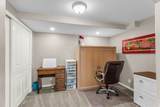 374 Draper Downs Dr - Photo 38