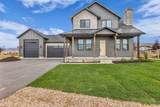 1333 Sage Way - Photo 2