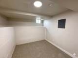 152 400 - Photo 14