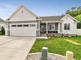 357 Walnut Ct - Photo 1