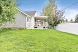357 Walnut Ct - Photo 47