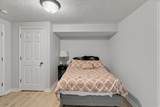 2517 Freedom St - Photo 41