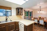 1246 Nalder St - Photo 4