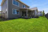 978 Romney Rd - Photo 5