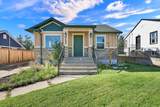 137 Country Dr - Photo 1