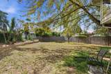 1041 Covewood Pl - Photo 42