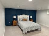 105 200 - Photo 21