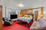 320 150 - Photo 17