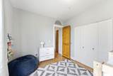 8231 Meadowview Ct - Photo 13