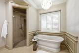 5579 Walker Woods Ln - Photo 24
