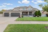 13258 Cascade Glen Dr - Photo 57