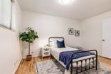 1645 350 - Photo 24