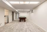 1645 350 - Photo 29