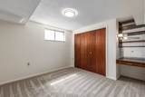 1645 350 - Photo 31