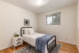 1645 350 - Photo 32