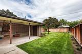 1645 350 - Photo 37