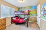1854 120 - Photo 17