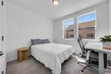8373 Iris Lumi Ln - Photo 12