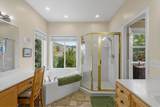 1333 Martha Dunyon Cir - Photo 17
