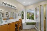 1333 Martha Dunyon Cir - Photo 18