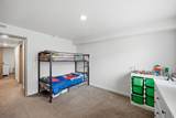 1700 Sandhill Rd - Photo 14
