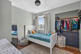 4106 6480 - Photo 23