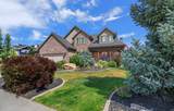 6360 Willow Creek Rd - Photo 2