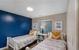 6360 Willow Creek Rd - Photo 36