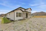 14356 Robins Nest Cir - Photo 2